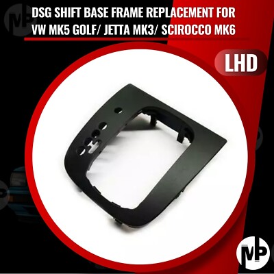 DSG Shift Base Frame Replacement for VW MK5 Golf/ Jetta MK3/ Scirocco MK6 (LHD)