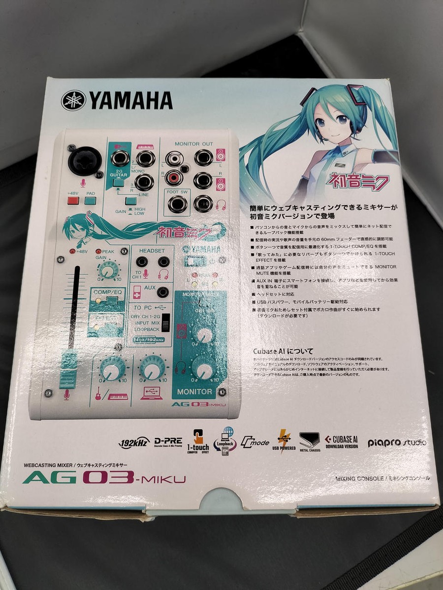 YAMAHA AG03-MIKU Hatsune Miku Webcasting Mixer 3-Channel USB YAMAHA AG03-MIKU Hatsune Miku Webcasting Mixer 3-Channel USB
