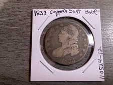 1833 Capped Bust Half Dollar Prices | Ungraded, NGC, PCGS Values