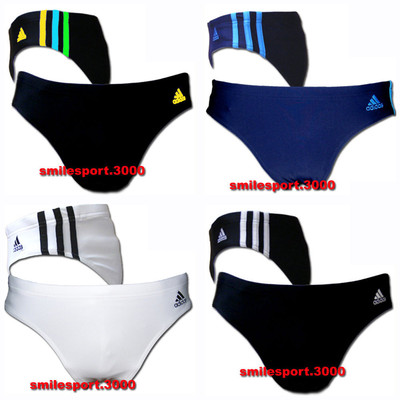 costume adidas uomo slip