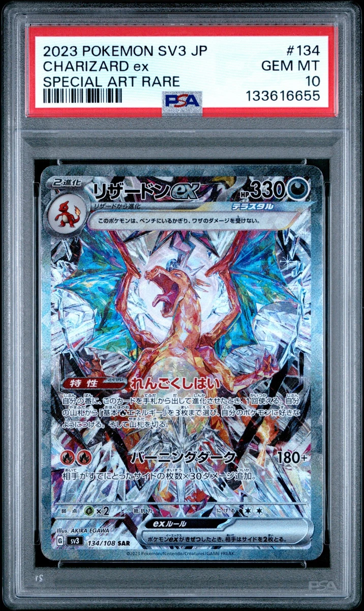 Collectible Individual Grade 10 Charizard Pokémon TCG Card Games