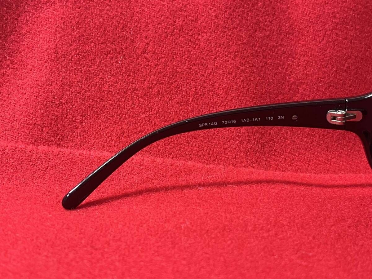 GACKT Same Model Same Color PRADA Sunglasses SPR1… - image 5