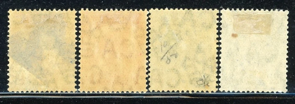 GILBERT & ELLICE ISLANDS 8-11 SG8-11 MH 1911 Pandanus Tree set of 4 CV$23 - Image 2 of 2