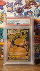 PSA 9 PIKACHU VMAX TG29/TG30 FULL ART LOST ORIGIN POKEMON ⚡