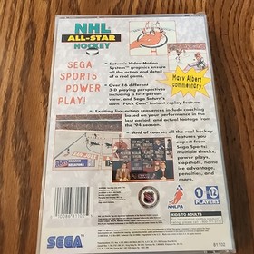 NHL All-Star Hockey (Sega Saturn, 1995)