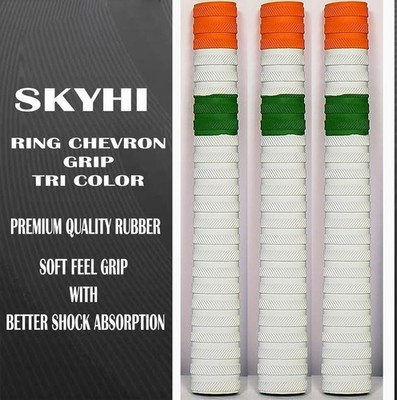 SkyHi Premium Ring Cricket Bat Grip Pack of 3 | Shock Absorption Rubber Grips