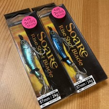 Soare Rise Shot Blade 24g, set of 2 colors, ③