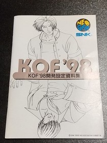THE KING OF FIGHTERS 98 Neo Geo Retired Product Game Software SNK 1998 Hobby
