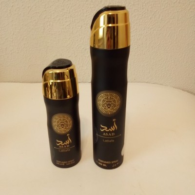 Asad Lattafa Black Gold Metal Perfume Spray set of 2 NWT