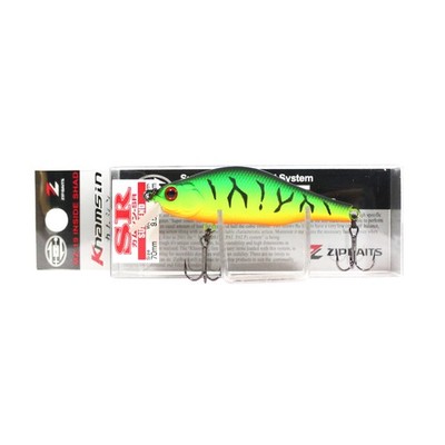Zipbaits Khamsin SR 70mm Suspend Lure 995 (8607)