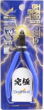 GodHand GH-SPN-120 Ultimate Nipper 5.0 Hobby Tool model kit