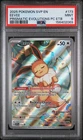 Eevee #173 Pokemon Center Promo PSA 9
