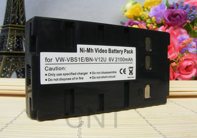 Baterie Jvc BN-V11U,, BN-V12U, BN-V14U, BN-V18U, BN-V20U, BN-V22U, BN-V24U, BN-V25U, BN-V400U - View #7