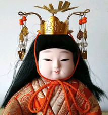 Preços baixos em Seda e Tecido Bonecas do Japão Antigos | eBay Preços baixos em Seda e Tecido Bonecas do Japão Antigos | eBay