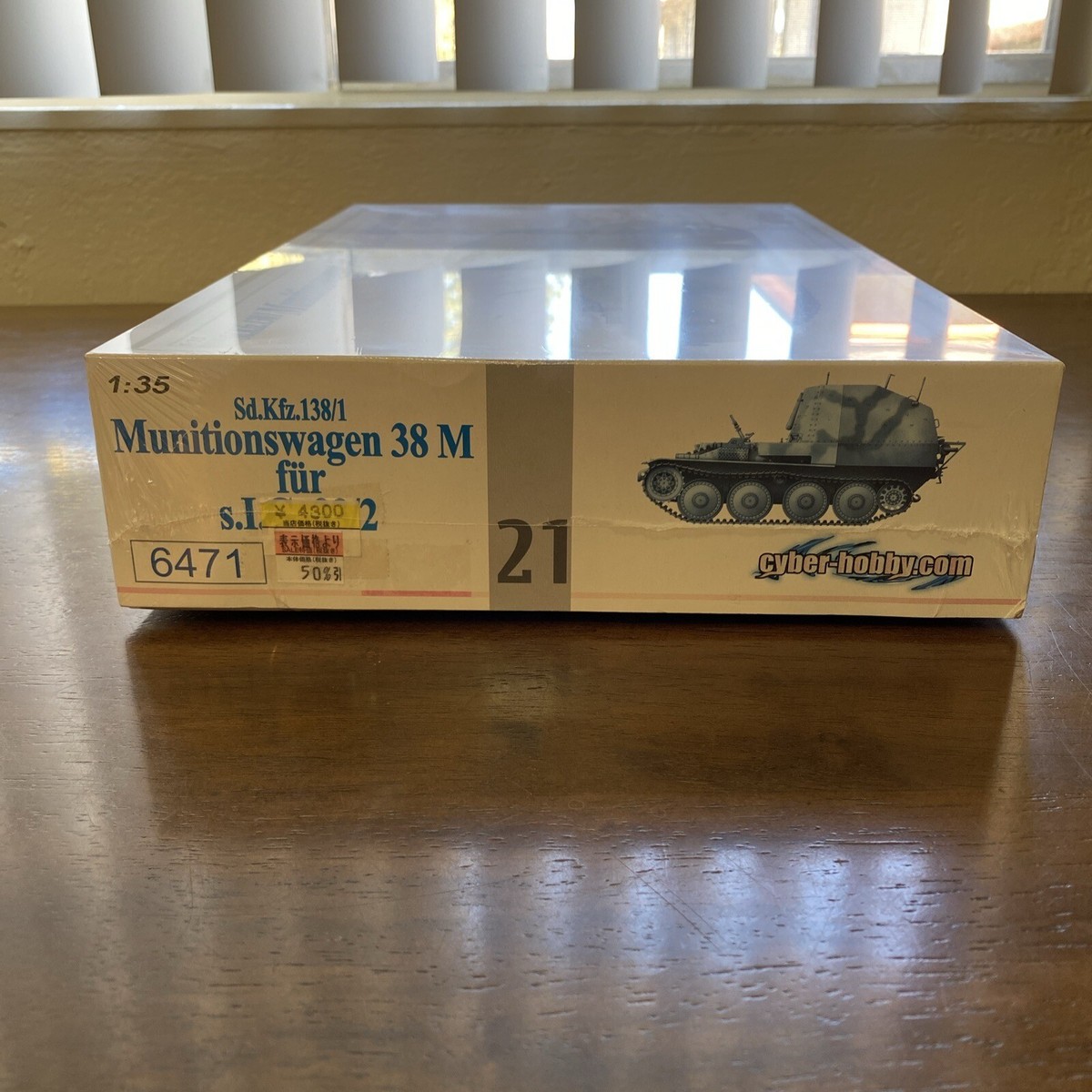 Cyber-Hobby/Dragon 1/35 Sd.Kfz.138/1 Munitionswagen 38 M fur