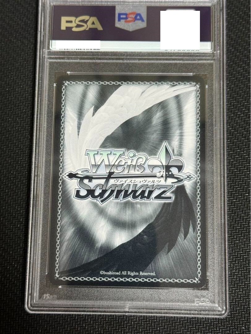 絶大な力 ユエ sp psa10 2025年最新】絶大な力ユエの人気アイテム - メルカリ