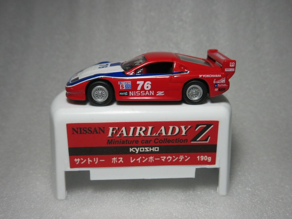 Nissan Fairlady Z 300ZX Z32 IMSA #76 Kyosho 1:100 Scale Diecast
