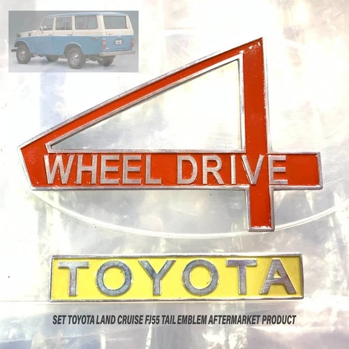 4 Wheel Drive Tail Emblem for Toyota  Land Cruiser FJ55