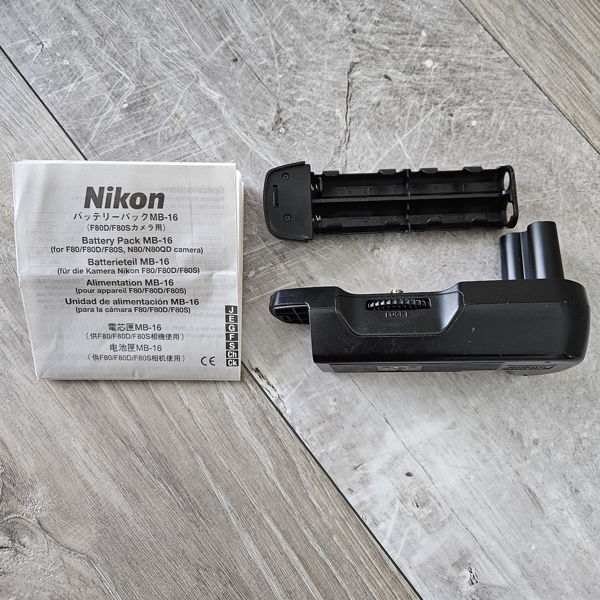 Nikon F80D MB-16付き Nikon MB-16 Battery Pack for Nikon F80D F80S N80 Film Camera Grip