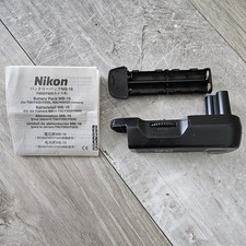 Nikon MB-16 Battery Pack for Nikon F80D F80S N80 Film Camera Grip Tested Works