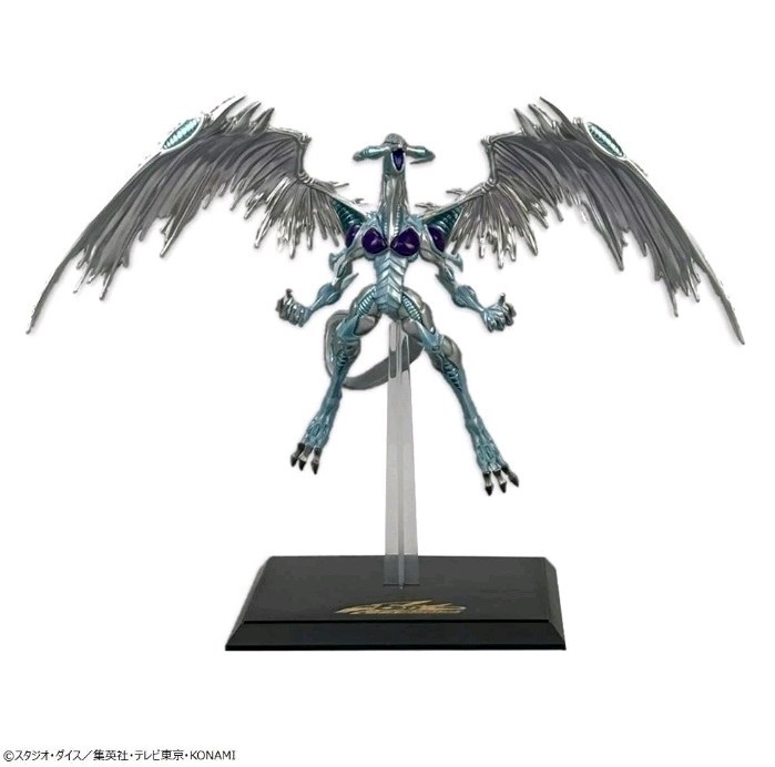 Yu-Gi-Oh! Monsters LEGION Figure Stardust Dragon KONAMI