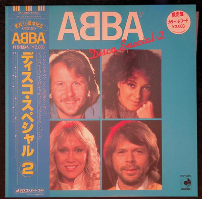 ABBA - Disco Special-2 Japan 12-inch Blue Vinyl 1982 DSP-3025