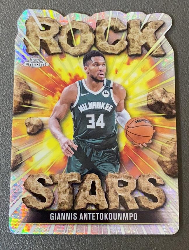 2025-26 Topps Chrome Giannis Antetokounmpo Rock Stars Case Hit SSP -D2