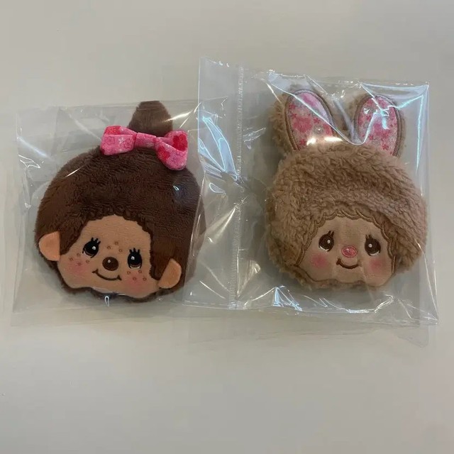 Monchhichi Coin Wallet - Genuine Japanese Import, Brand New