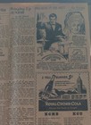 OCT 17, 1944 NEWSPAPER PAGE #2076- GENE KRUPA CAN PREDICT THE WEATHER WITH DRUMS — photo 3