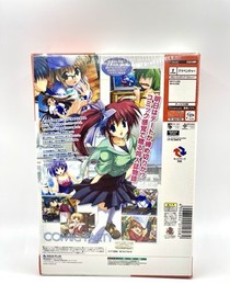 ☆ SEALED 2001 ☆ Sega Dreamcast - Comic Party Limited Edition - Japanese