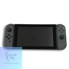 Nintendo Switch Long Battery Life Model HAC-001 -01