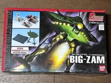 Bandai 1/400 Big Zam MA-08 Gundam Model Kit - Mobile Suit Collection Rare Find