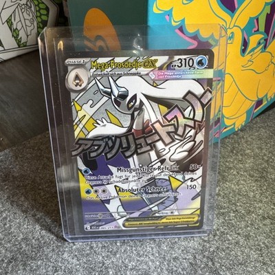 Pokemon Erhabene Helden Mega-Frosdedje ex 265/217