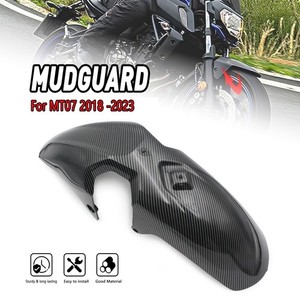 Mt 07 Front Fender | eBay
