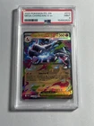 2025 Pokemon Phantasmal Flames 013 MEGA CHARIZARD X EX PSA 9