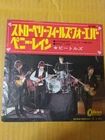 Japanese press 7"   THE BEATLES   STRAWBERRY FIELDS FOREVER / PENNY LANE