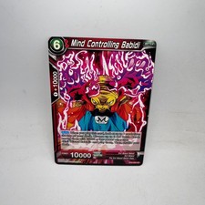 darkness ablaze booster box tcgplayer Dragon Ball Super TCG | Leader Rare Set main image 1