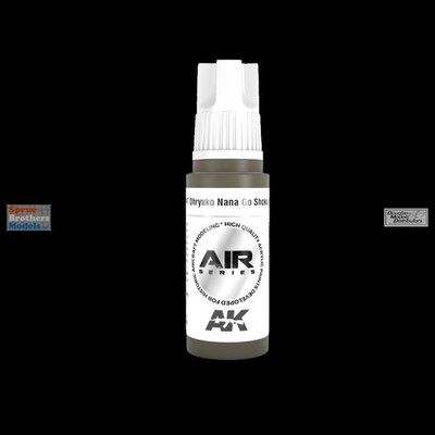 AKI011901 AK Interactive 3Gen Acrylic Paint 17ml - IJA #7 Ohryuko Nana Go Shoku