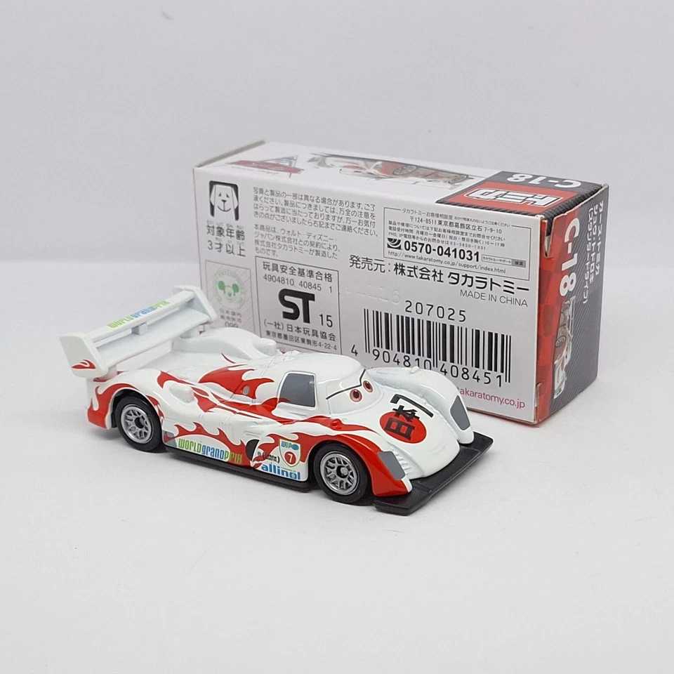 Tomica Disney C-18 CARS 2 Shu Todoroki Tomy TAKARA DIECAST CAR New 2015 - Image 4 of 4
