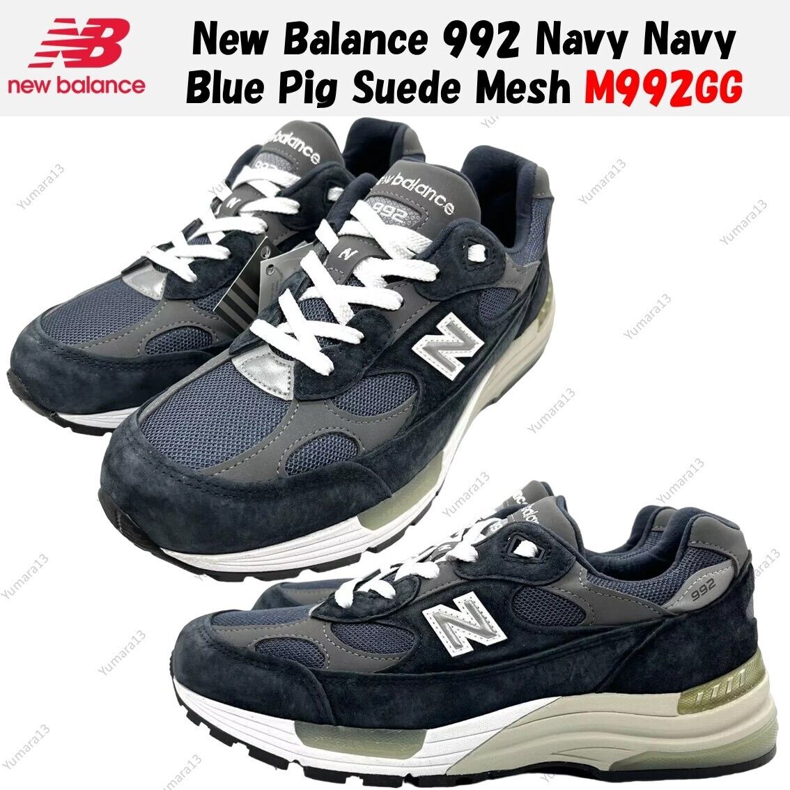 New Balance 992 Navy Navy Blue Pig Suede Mesh M992GG Men's New Balance 992 Navy Navy Blue Pig Suede Mesh M992GG Men's