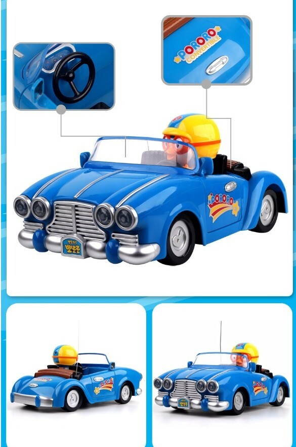 Express] Pororo Remote Control RC Mini Sports Car Random Color Baby