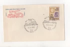 ITALIA - FDC - 1962 - CENTO - ANNI -DELLE-POSTE-ITALIANE-1862-1962-ISELLE-ROMA-I