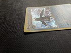 Picture 3 of 15