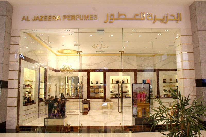 Onyx by Al Jazeera Perfumes 100ml Spray - Express Shipping SEALED - product detail image 5