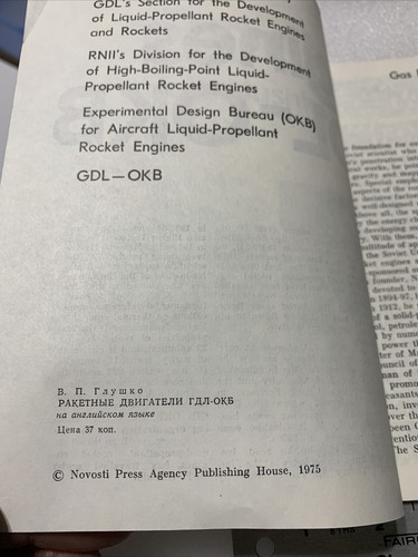USSR Academy of Sciences: Rocket Engines GDL-OKB 1975 V.P. Glushko - Picture 5 of 12