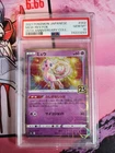 Mew 002/028 Japanese Reverse Holo Pokemon 25th Anniversary PSA 10