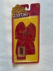 Barbie Fashion Collectibles Red Cloth Dress Outfit Vintage 1978