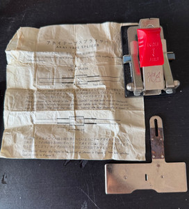 Original Rare Vintage Akai Film Splicer / Tape Splicer Camera Movie Photo