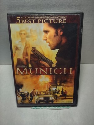 Munich (DVD, 2005)