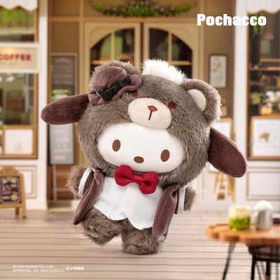 TOPTOY Sanrio Afternoon Tea Series Plush Doll Keychain Confirmed